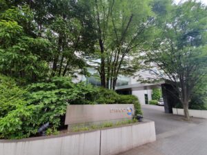DISCO 本社・R&Dセンター